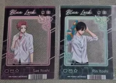 ブルーロック　アニメイトフェア特典　クリアカード　糸師凛　糸師冴