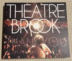 Theatre Brook◾️シアターブルック◾️アルバム14枚セット◾️廃盤だらけ Theatre Brook◾️シアターブルック◾️アルバム14枚セット