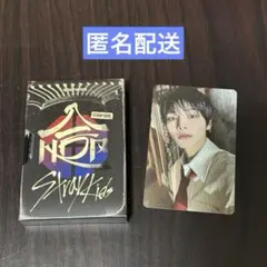 StrayKids SKZHOP合（HOP） NEMO アイエン　開封済み　②