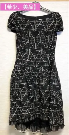 Item thumbnail for item b912c1ac-8482-4df7-92b2-efce3aa566f4