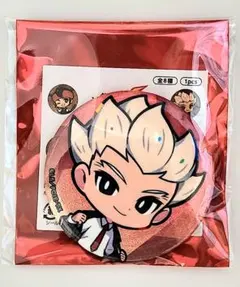 2026年最新】豪炎寺修也の人気アイテム - メルカリ