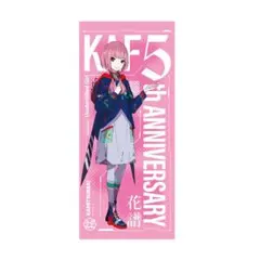 【花譜】BIGタペストリー（ほぼ等身大）