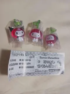 なかよしさくらんぼスイング　ガチャガチャ　サンリオ