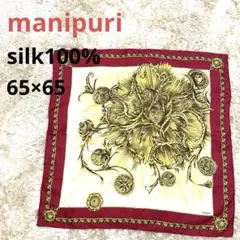 manipuri マニプリ シルク スカーフ バンダナのサムネイル