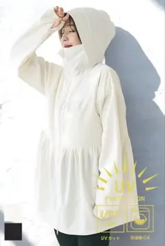 【新品未使用タグ付き】coca UVカットギャザーパーカー　Mサイズ　アイボリー