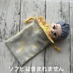 すのチルソフビ用巾着★黄★メンカラー★雪だるま★ハンドメイド★バンダナ柄
