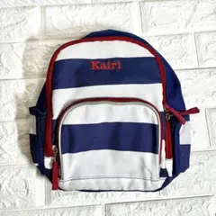 Pottery Barn kids 名入り　ベビーリュック　ボーダー　マリンのサムネイル