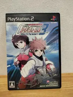 新世紀GPXサイバーフォーミュラ Road To The INFINITY3