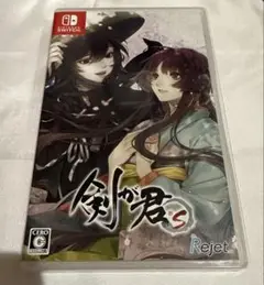 剣が君 for S 通常版 Nintendo Switch