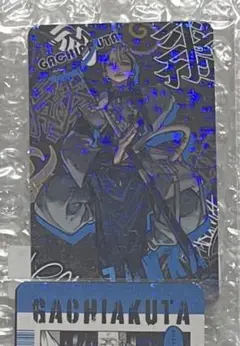 まにゃん様