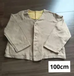 ブラウン Vネック カーディガン 100cm