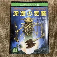 Item thumbnail for item 690e48bb-fc34-49bd-8992-1568d5660127