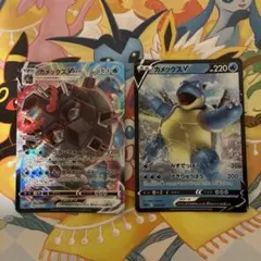 ポケモンカード カメックスVMAX カメックスV 2枚セット