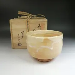 2026年最新】金子信彦 萩焼の人気アイテム - メルカリ