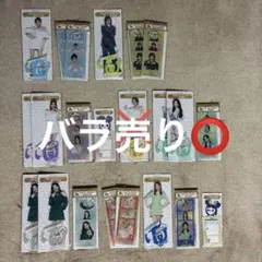 TWICE ファミマくじ バラ売り まとめ売り 2023