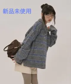 loin nuit ストライプニット