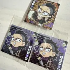 鬼滅の刃 ウエハース 不死川玄弥 セット シール