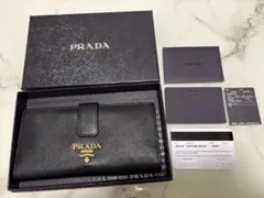 【美品・保証書付き✨】　PRADA サフィアーノレザー 財布
