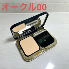 クレドポーボーテ　タンプードルエクラⅡ オークル00