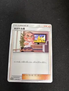 HARU@多忙により返信減様 リクエスト 2点 まとめ商品