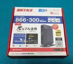 無線lanルーター