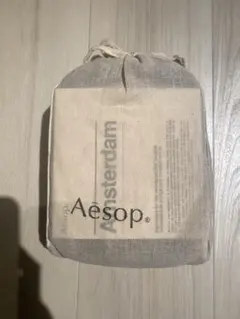 Aesop Amsterdam 旅行用化粧品セット マルさん 2026年最新】Aesop 旅行用化粧品セットの人気アイテム - メルカリ