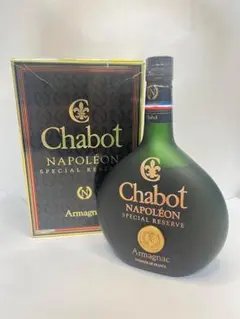 ナポレオン　ブランデー　VIEIL ARMAGNAC NAPOLEON XO ブランデー Vieil Armagnac Napoleon XO 700ml 40