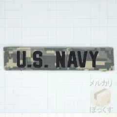 実物未使用品 ACU/UCP アメリカ海軍 U.S.NAVY ネームテープパッチ