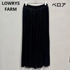 LOWRYS FARM ウエストゴム ベロアプリーツワイドパンツ Ｆ