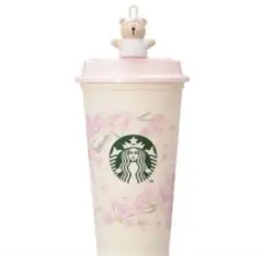 Starbucks 桜デザイン タンブラー