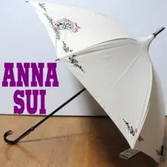 新品 ANNA SUI 花柄刺繍 UV 日傘 ベージュ - メルカリ