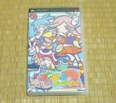 プレイステーションポータブル「ぷよぷよフィーバー２（チュー！）」