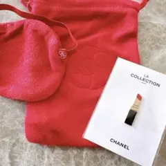 SALE★CHANEL アイマスク ピンズ ノベルティセット
