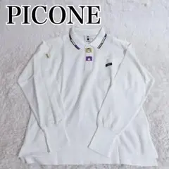 【美品】PICONE ホワイト 長袖ポロシャツ