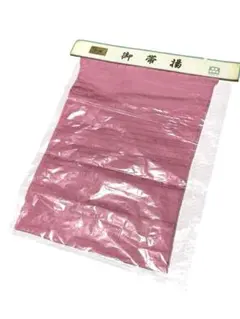 新品未使用品　帯揚げ　ピンク　夏向き　絽　絹100％