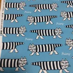 ゆず193様 リクエスト 2点 まとめ商品