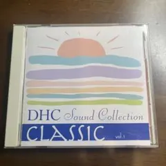新品未開封】DHC サウンドコレクションCD ザ・ベスト・オブ・カラヤン