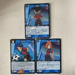 イナズマイレブン イナイレ カード クララ リオーネ ドロル