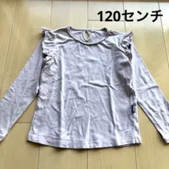 Item thumbnail for item e2ae186f-156e-4eec-b624-b0253084a7bd