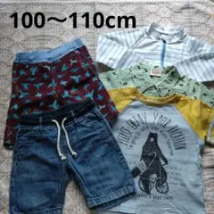 ◇ 110cm ◇ 男の子　夏服　5点まとめ売り！