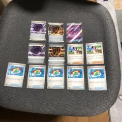 テレパスちょうエネルギーとうエネルギー　メイノはげましポケパット　ワンダーバッチ