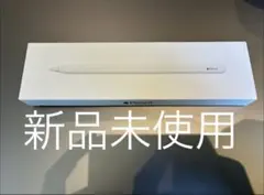 2026年最新】apple pencil usb-cの人気アイテム - メルカリ