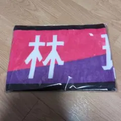 Item thumbnail for item e31af1ca-2681-40fd-ba55-7cd75ff6381e