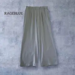 【レイジブルー】ワイドパンツ ストレッチ メンズ 総ゴム 楽ちん ひも付き L