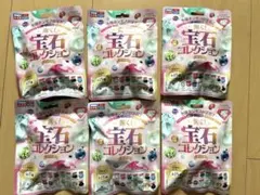 輝く！宝石コレクションBOOK 宝島社 5パックまとめ売り - メルカリ