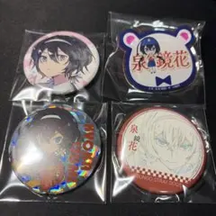 ReGLOSS 1st Live Flashpoint 缶バッジ 儒烏風亭らでん - メルカリ