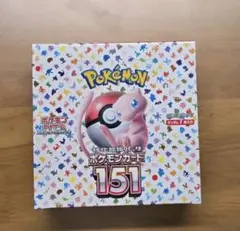 ポケモンカード151 1BOX シュリンク付き ポケモンセンター産 納品書