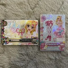初代排出版】アイカツカード オーロラキスコーデ 3枚まとめ売り - メルカリ