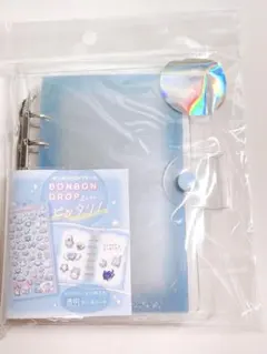 【クーリア バインダー青】クーリア とうめいシールバインダー クリアブルー