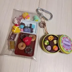 ミスタードーナツ　ガチャ詰めポーチ　ミニチュア　シルバニア　クッキー